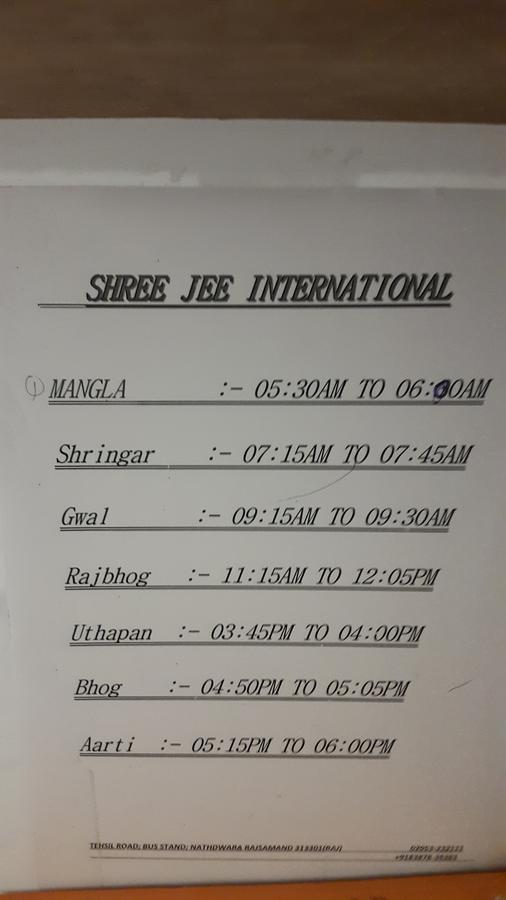 Shree Jee Intenational Hotel Nathdwara Exterior photo
